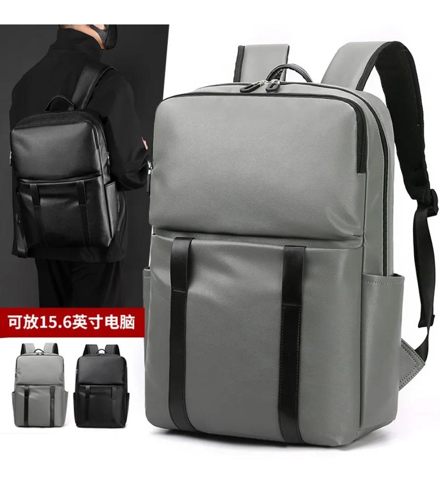 Leatherworking Items - Roomy travel-ready backpack keeps tech gear