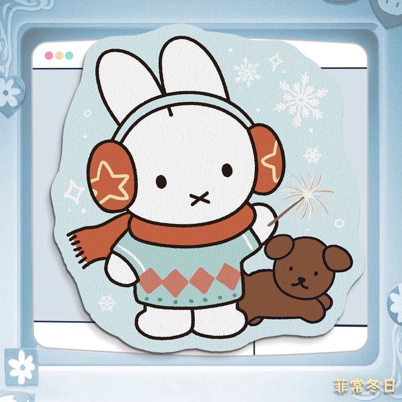 Leatherworking Items - Miffy Kawaii Anime Cartoon Rabbit Mouse