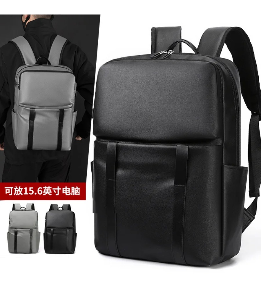 Roomy travel-ready backpack ke - Leatherworking Items 评论和价格