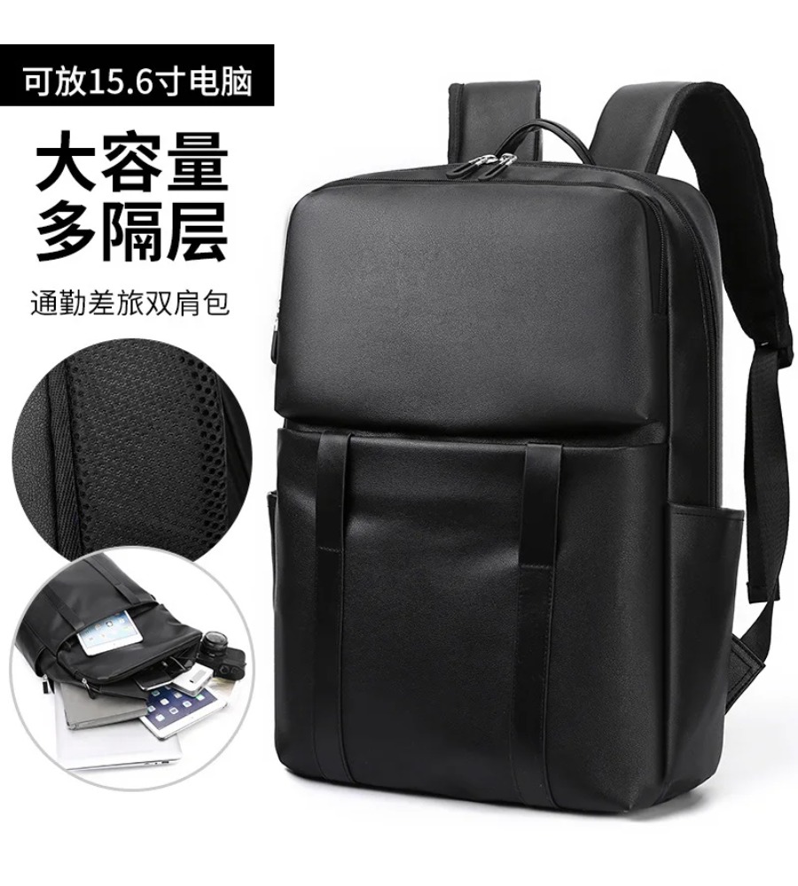 Roomy travel-ready backpack ke - Leatherworking Items 评论和价格
