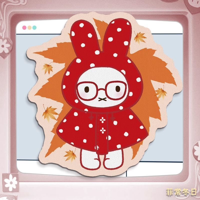 Miffy Kawaii Anime Cartoon Rab - Leatherworking Items 评论和价格