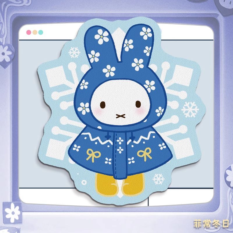 Miffy Kawaii Anime Cartoon Rab - Leatherworking Items 评论和价格