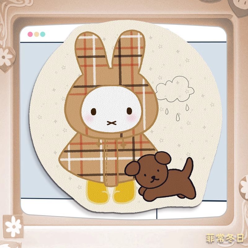 Miffy Kawaii Anime Cartoon Rab - Leatherworking Items 评论和价格
